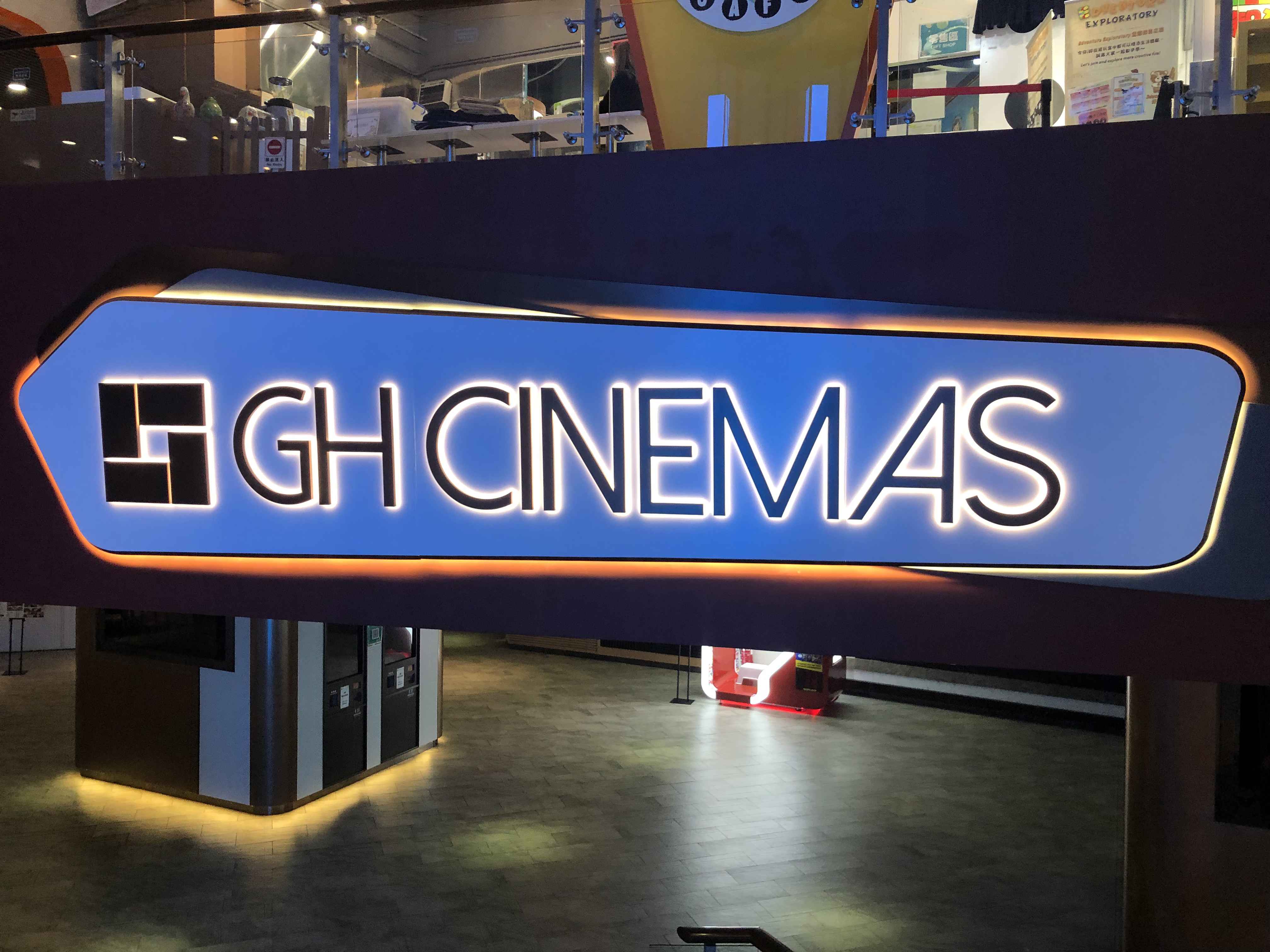 Oppenheimer Showtimes Near Merchants Walk Cinemas